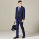 Antonio 50% worsted wool suit, light luxury business suit, men's two-piece groom's wedding formal suit, navy 50B (180/100B)