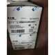 伊顿（Eaton）NZM2/3-XU208-240AC塑壳断路器欠压线圈原装