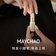 
Maychao nail polish glue full set of toes that look white, ice-transparent, nude color, caramel milk, white and black light therapy glue for nail art store MGL719 champagne color
