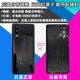 欧因适用华为荣耀v30/V30pro原装玻璃后盖honor 30/30pro原厂手机后壳 荣耀V30Pro后盖魅海星蓝 带镜框