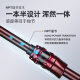 润克品牌/鸣蛇虫竿超快调鳜鱼虫杆鲈鱼竿打黑XH雷强鱼竿一本半路亚竿 2.03m 枪柄竿/C682M