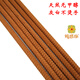 Luxu Orange 4-6-8-12 hours natural Laoshan sandalwood black agarwood temple long high incense Buddhist incense offering incense coarse incense thread incense 6 hours 49 cm pure Laoshan sandalwood 12 sticks original color preferred premium materials (buy 3+1 buy 5+2)