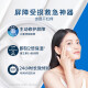 CeraVe Moisturizing and Repair Cream C Cream High Moisturizing Sensitive Skin Lotion Cream for Men and Women's Whole Body Production in the United States 1 can of SiraVe Cream + 1 653g 539g + 57g