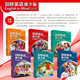 系列自选】剑桥英语青少版学生包入门级12345级 第一版点读版 外语教学与研究出版社剑桥大学出版社 剑桥英语考试教材剑桥英语青少年培训教材 English in Mind 学生用书+同步训练+视听包 