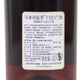 
Martell Blue Belt 1000mL Cognac French MARTELL Foreign Wine Original Imported 2Jin [Jin equals 0.5 kg] Box Gift 1000mL 1 Bottle