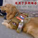 好运犬宠物狗战术衣服背心背包马甲中大型犬k9马甲德牧金毛马犬冬季狗衣 黑色单衣【不含魔术贴】 M-（15-30KG）
