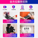 E-Xupai is suitable for Xiaomi mobile phone battery series universal [3C certification] [Ultra-high-density version] is suitable for Xiaomi 14Pro battery 4880mAh