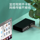 Zhongke Optoelektronik 100-Megabit-Glasfaser-Transceiver Dual-Fiber-Optoelektronik-Konverter-Netzwerkanschluss VLAN-Isolationstyp 100-Megabit Multimode Dual Faser 1 OPTICAL 4 Elektrisches ZK-FE/114- 2 km