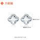 Liuguifu Jewelry Platinum Earrings Women's PT950 Clover Ear Stick Earrings Birthday Gift 1.20g
