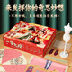 Dimanqi Kinderkleidung Design Spielzeug Girls DIY handgefertigtes chinesisches Stil Hanfu Kindergeschenke 12 Sets Dunhuang Geburtstags Geschenkboxen