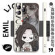 
Araki Yidou's fifth personality psychologist patient's mobile phone case is suitable for OPPO real self vivo Apple 14 Huawei Redmi straight-border white-heart disease-B16794 OPPO series-model send customer service notes