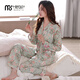 Modal Pyjamas für Frauen im Frühjahr und Herbst-Modedrucken Neue lose Langzeitkleidung C9215 Lila Braun-Flurm XL (Empfohlen 120-140jin [Jin ist gleich 0,5 kg])
