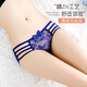 Yan Beiwei Tanga Women Spitze sexy taille hohl hohl transparente junge Frau Unterwäsche Romantische Versuchung reine wünschenlose Slusts [4 Pakete] 922 Schwarz + 219 Wassermelone + 983 Lila + 219 Schwarz M [Empfohlenes Gewicht 80-120 Jin [Jin gleich 0,5 kg]]