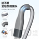 Jingdong-made data cable three-in-one Apple Type-c Android mobile phone charging cable one to three heads suitable for Apple iphone16 Xiaomi Huawei Honor Samsung vivo car multi-purpose