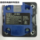 Interrupteur à plusieurs niveaux: TCS6S541-15501 / 13501 Commutateur d'alimentation TCS6S441-12401