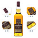 格兰多纳（GLENDRONACH）单一麦芽威士忌酒 原瓶进口洋酒 海外版 苏格兰高地区 格兰多纳10年 1000mL 1瓶