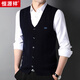 HENGYUANXIANG 100% Suit en laine Vest Men's Carganan Sans manches Sweater HJ189 Gris foncé 175 / 92A