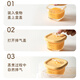 
SUPOR baby food box glass baby food tool freshness box set steamable three-piece set TK23007E