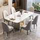 Table à manger de nid de matin Luxury Luxury Simple Rock Slal Table à manger et chaise combinaison Table à manger rétractable Small and Medium Apartment Rangement Meubles à manger 9 mm Bright - # 699 STYLE DE CHAISE 1,4m une table et quatre chaises