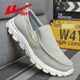 Huili zapatos para hombres zapatos lienzo suaves zapatos casuales primavera y verano nuevos zapatos de tela para hombres de mediana edad zapatos transpirables para correr gris 42
