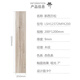 
Beautiful LD tiles, wood grain floor tiles, North American spruce, New Zealand pine, LSH12363FK200 12383 12376 North American spruce, LSH12366FK200 200X1200