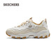 Skechers Autumn Women's Black and White Color Block Dad Shoes Casual High Rebound Sports Shoes Lace Running Panda Shoes 149792 Natural Color/Tan/NTTN 38