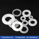 MDNG nylon gasket plastic gasket washer increased insulation plastic round flat gasket M2M3M4M5M6M8M10M12 2.5*5*0.6200 pieces