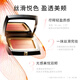 Mao Geping Yunsha Yue Color Gradient Blush 801 Magnolia 4g Rouge Contour Highlight Makeup Birthday Gift for Girlfriend