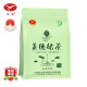Hongyan Yingde Green Tea Chestnut Fragrance Waxy Fragrance Guangdong Academy of Agricultural Sciences Tea Research Institute Ecological Tea Garden Ration Tea 250g