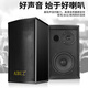 Aibuz 604 Home Bluetooth KTV Speaker Set Home Living Room Karaoke Professional Stage Conference Room Classroom Shop Training Speaker 2 6.5-inch Speakers