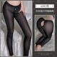 Pantalon de requins pour femmes portant une taille haute, le ventre et la hanche à la hanche 2024 Nouveaux leggings noirs Barbie Yoga Pantal
