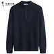 Dances with Wolves Sheep Wool Half-Zip Stand Collar Sweater Men's 2025 Autumn and Winter New Stretch Warm Knitted Sweater 2003 Dark Blue 102 L (175)