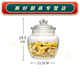 CLCEY泡菜坛子咸菜罐玻璃瓶密封罐带盖家用泡菜坛子茶叶罐加厚腌菜罐子 217-12200ml