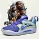 Dai Shuai Durant KD15 generation basketball shoes for men's youth sneakers for children's sneakers James 20th generation Morant generation 653 month pink [with ZOOM full palm air cushion] 35