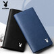 Playboy Wallet Мужской бизнес-капусная билетная клипа с многофункциональным многократным кошельком с большой пропускной способностью Blue
