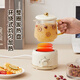 Le Stew Health Pot Mini Health Cup Electric Stew Cup Electric Heating Cup Multi-Function Boiling Teapot Tea Maker Kettle Constant Temperature Kettle Office Small Glass Boiling Kettle 0.5L Mechanical Model One Person Gift for Girlfriend and Wife 0.5L