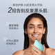 FOREO KIWI Blue Light Vacuum Blackhead Cleansing Device LED Skin Rejuvenation Cleansing
