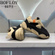 Zapatos de altura de la altura de Baofeilua para los zapatos de papá de primavera para hombres para zapatos invisibles de altura invisibles para hombres para mejorar el calzado de cuero para hombres.