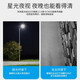 
dahua Dahua ball camera 23x zoom 360 degree rotating cloud billiard machine outdoor waterproof monitor 2 million 23x zoom DH-SD6223-D2-i