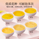 乾康和【假一赔十】精选伊朗5S特级正品藏红花正宗西红花女性泡水非西藏伊朗进口藏红花特级正品礼盒 特级20g【4罐精致礼盒装】