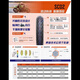 正新轮胎正新半热熔轮胎SC02晴雨胎350-100/90/90-10-12110/120/130/70-12 正新半热熔SC02:110/70-12 晴雨