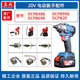 仁聚益电动扳手外壳电机控制板DCPB488/69899820工具配件 DCPB698扳手头组件
