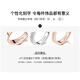 CENTURY& KINDLE baby's breath couple rings, a pair of rings with engraving, niche design, simple, fashionable and trendy birthday gift for girlfriend (rose gold), plain circle + baby's breath, a pair, please note the color and ring number
