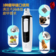 Black Bird Pet Nail Grinder Dog Nail Clipper Cat Electric Toe Trimmer Large Dog General Nail Grinder Nail Grinder White