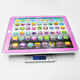 Beliebte Kinder großer englischer Tablet-Lernmaschine Kinder Simulationsbeleuchtung iPad frühe Bildungsgeschichte Maschinenspielzeug 688-1 Beleuchtungstablette-rot