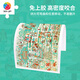 3D-JP Dunhuang Научно-исследовательский институт роспись пластиковый план головоломка.