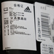 Chaussettes pour hommes et femmes adidas 2025 serviette neuve d'été inférieur en sueur
