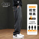 JEEP SPIRIT2025 Summer New Thin American Casual Pants Men's Trendy and Evergrande High Street Trendy Loose Straight Imitation Denim Trousers 2901 Black Regular XL [Suggested 125-145Jin [Jin equals 0.5 kg]]