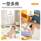 Cute stone thickened 2cm baby crawling mat folding double-sided XPE baby crawling mat children's anti-slip fence floor mat game blanket colorful letters + elephant 150*180*1.8cm foldable