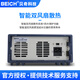 BEICH Becky DC electronic load tester CH8710B/CH9710C/CH9720BU/CH9720CU CH8710B (360V/30A/150W)